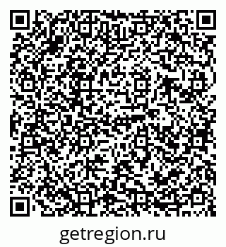 79120685198