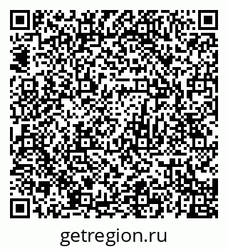 79120685243