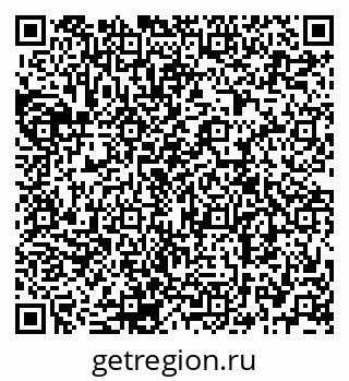 79120685273