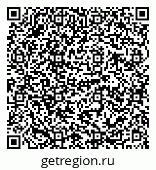 79120685293