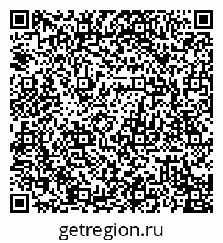 79120685300