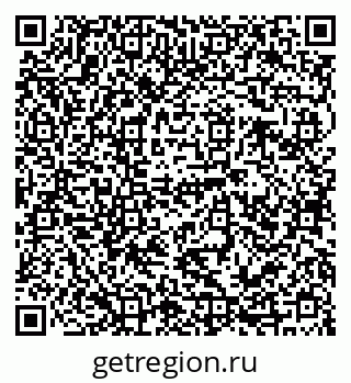 79120685369
