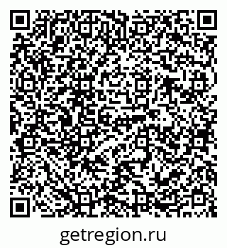 79120685370