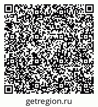 79120685481