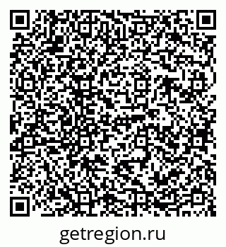 79120685700