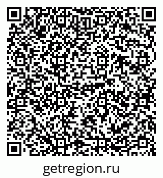 79120685730