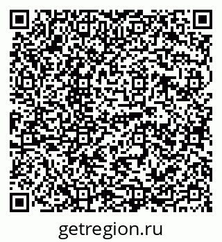 79120685732