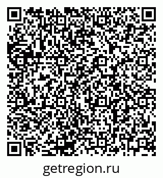 79120685738