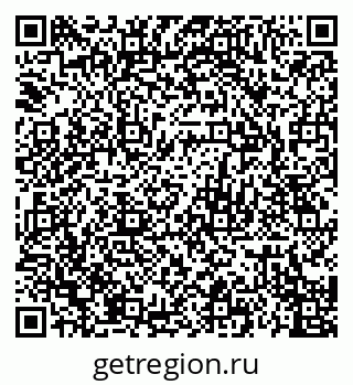 79120685741