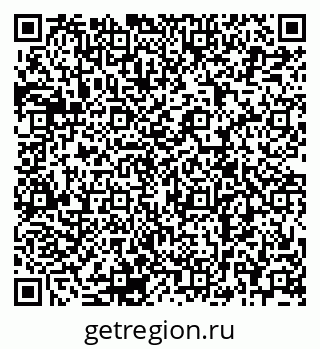 79120685745