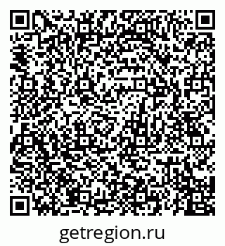 79120685747