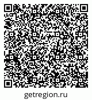 79120685848
