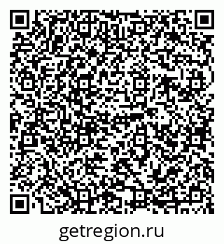 79120685869
