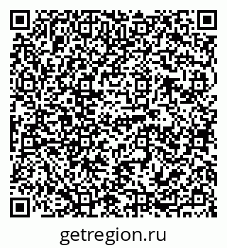 79120685872