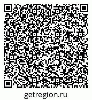 79120685875