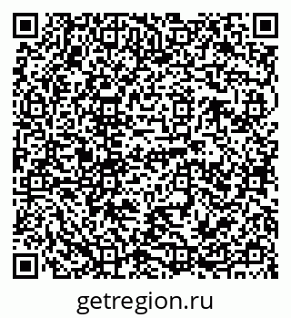 79120685900