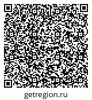 79120685914