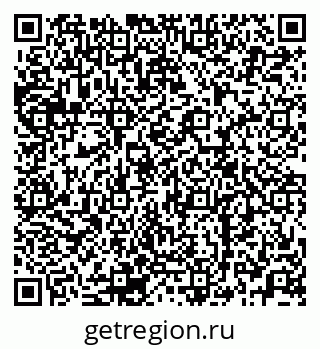 79120685932