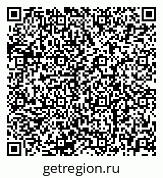 79120685945
