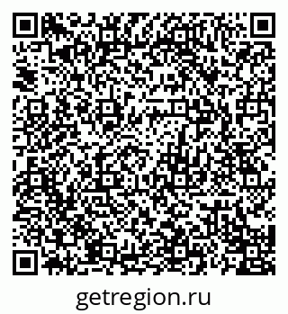 79120685950