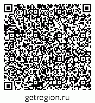 79120686001