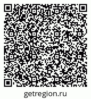 79120686004