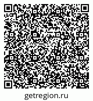 79120686005