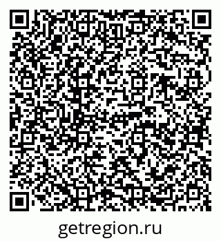 79120686027