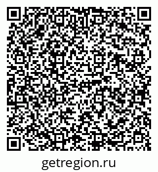 79120686033