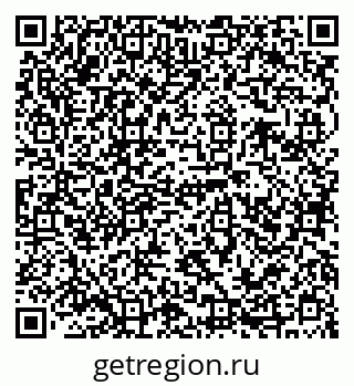 79120686049