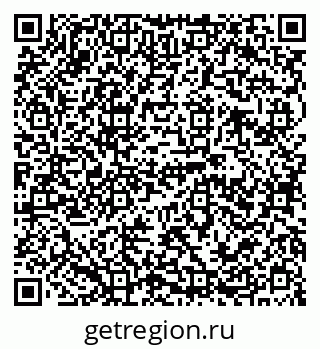 79120686074
