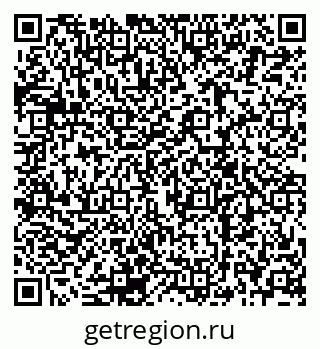79120686097