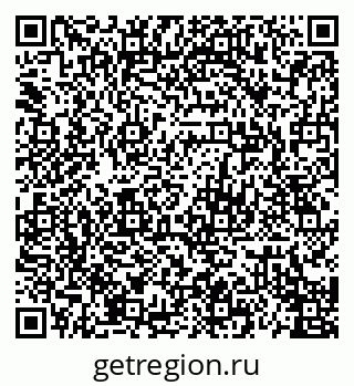 79120686119