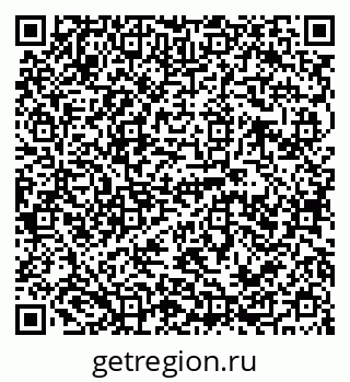 79120686173