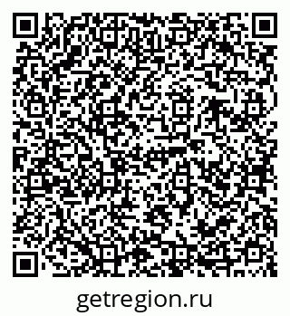 79120686189