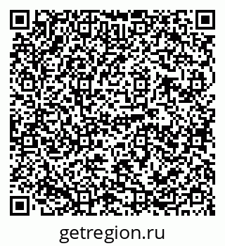 79120686192