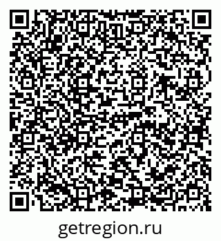 79120686196