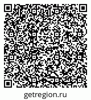 79120686198