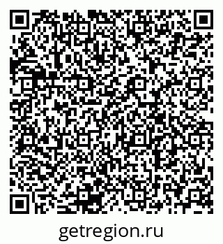 79120686237