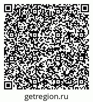 79120686250