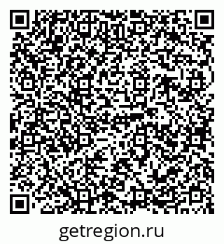79120686300