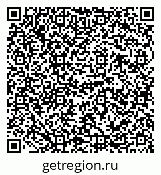 79120686311