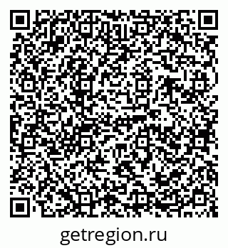 79120686484