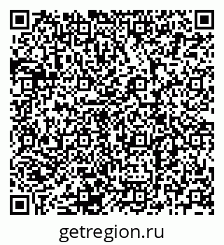 79120686490
