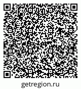 79120686512