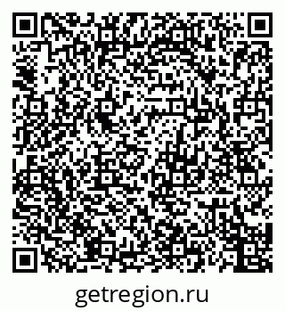 79120686538