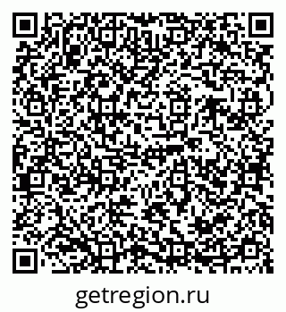 79120686548