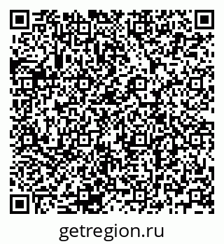 79120686732