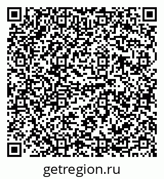 79120686733
