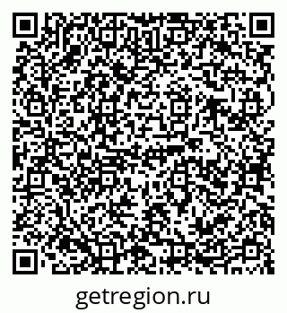 79120686770